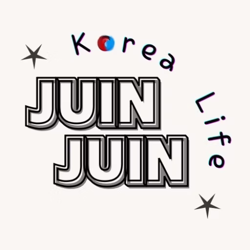 Juinjuin韓樂時光